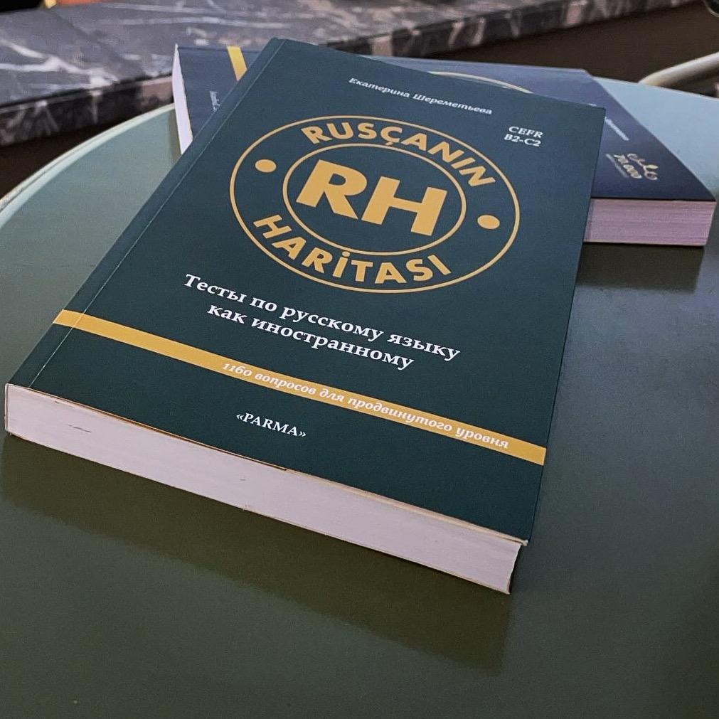 Rusça B2-C2 (YDS) Testleri