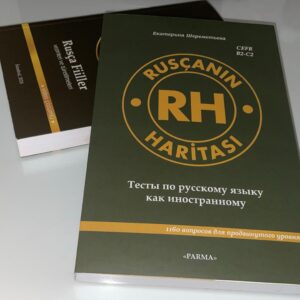 Rusça YDS Outlet Seti