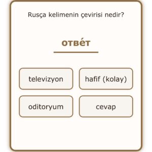 Temel Seviye/A2 Kelime Dağarcığı (6 aylık erişim)